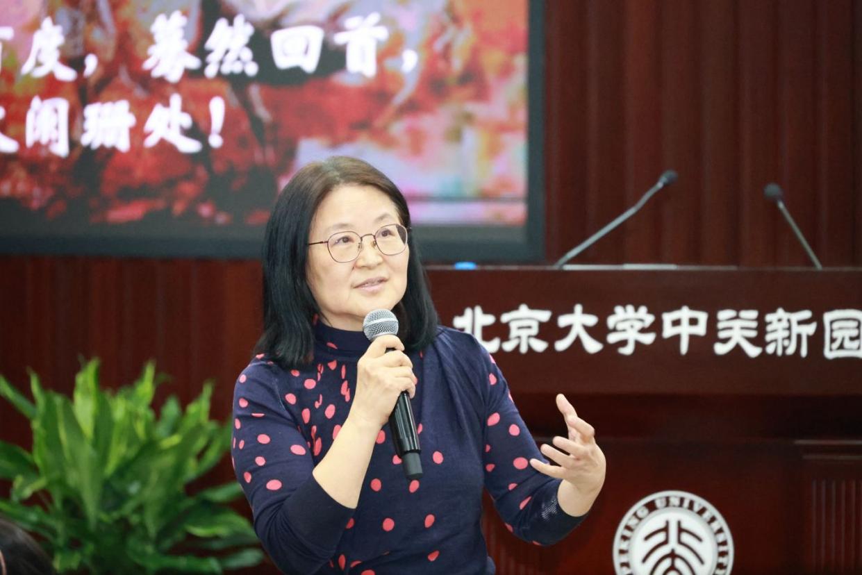 谢晓非