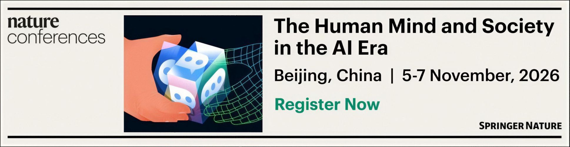 自然会议注册开放 | AI时代：人类心智与社会